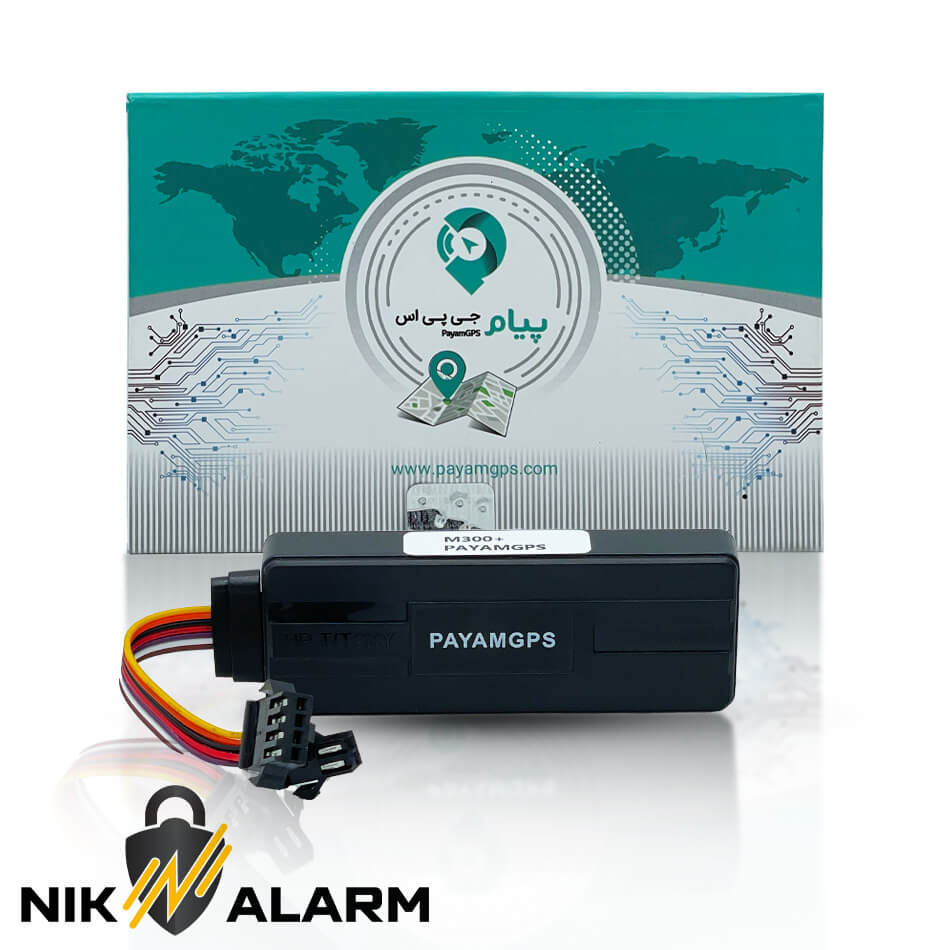ردیاب شنود دارپیام (GPS)