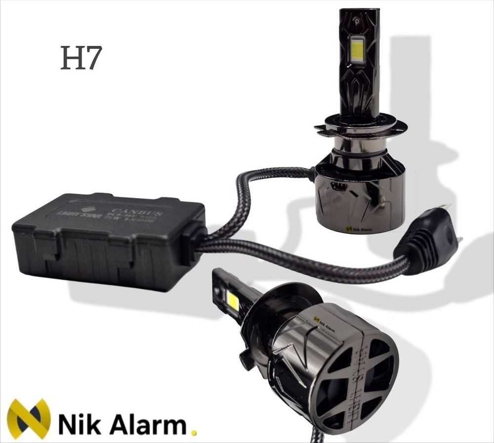 هدلایت لایت استار R150  پایه H7