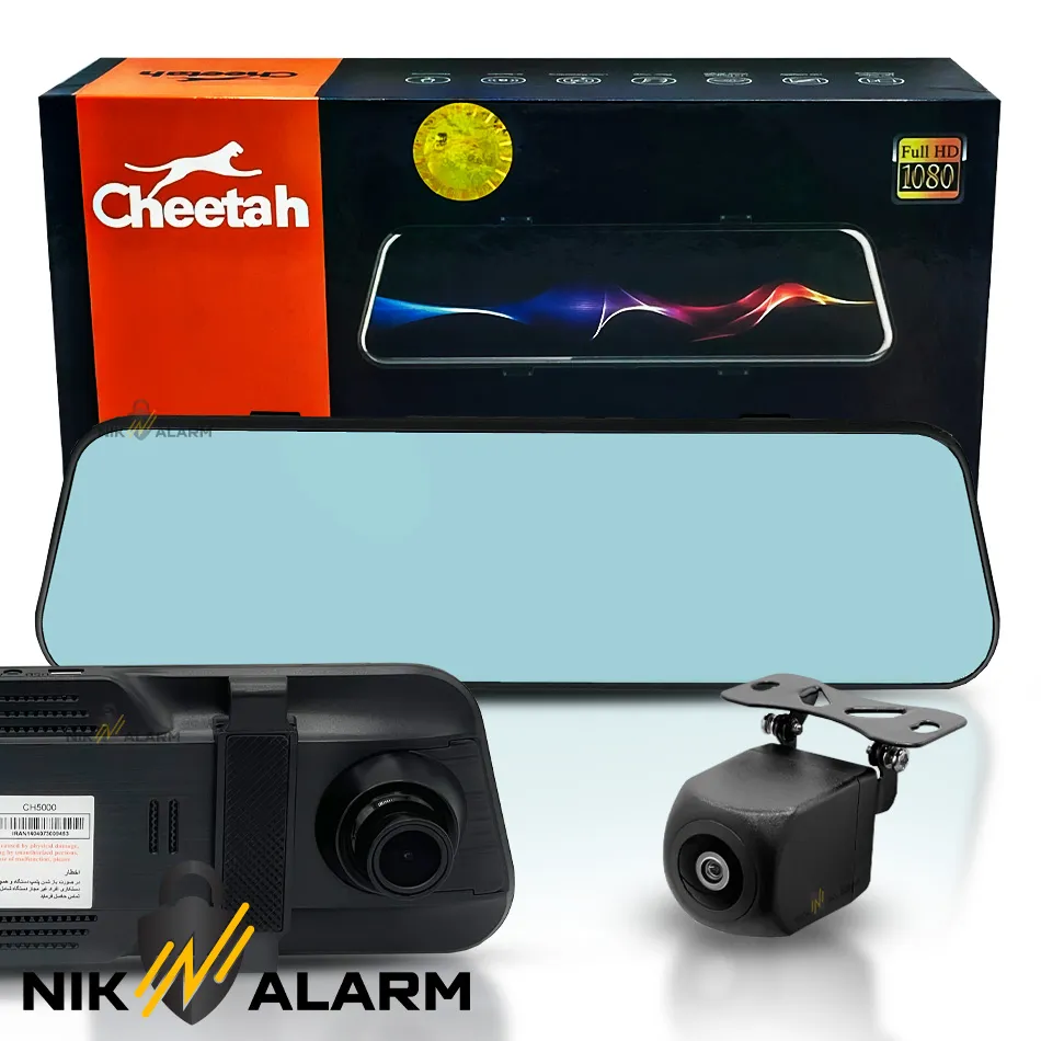 مانیتور آینهای DVRدار تمام تاچ چیتا CH5000