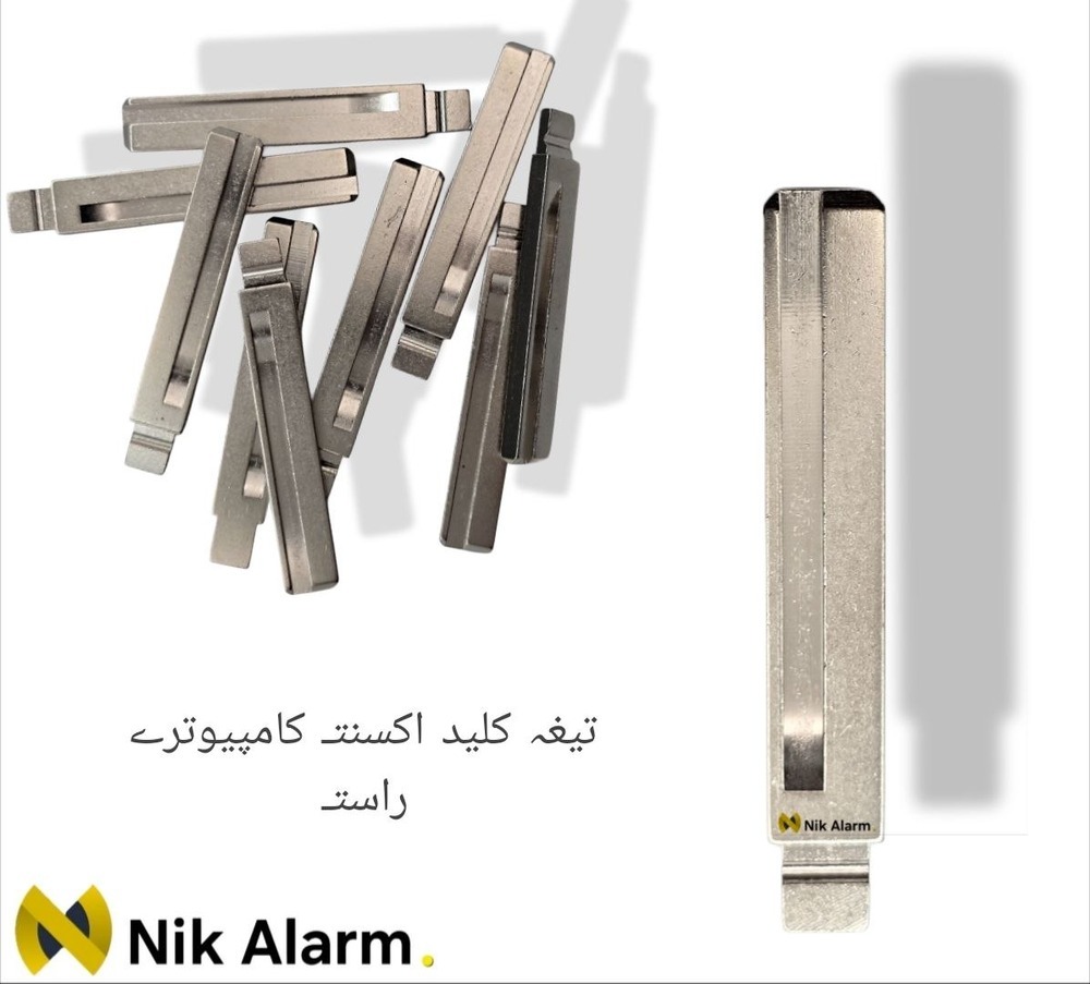 تیغه کلید هیوندا اکسنت کامپیوتری راست