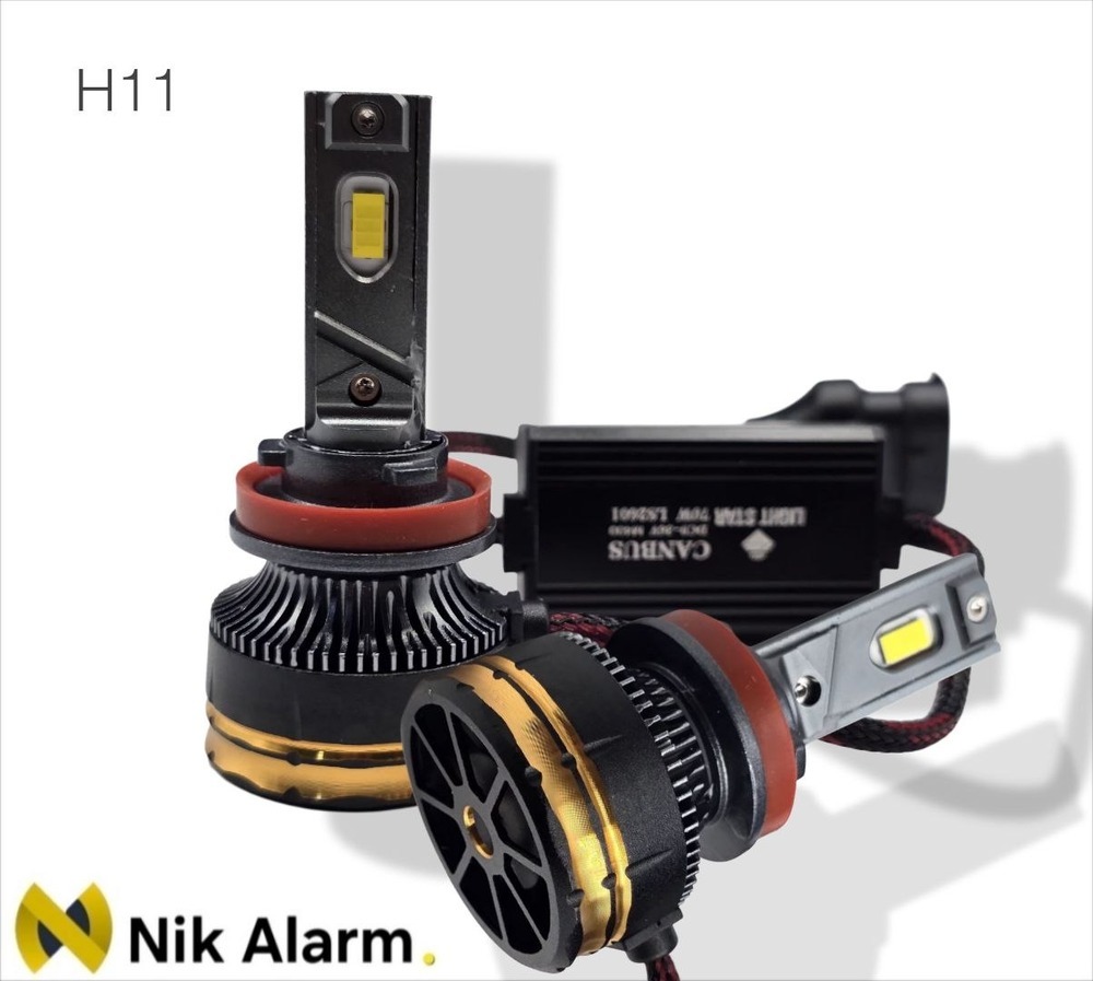 هدلایت لایت استار مدل M400 پایه H11(رنگ نچرال)