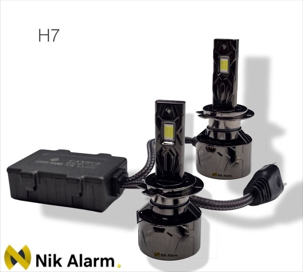هدلایت لایت استار R150 پایه H7
