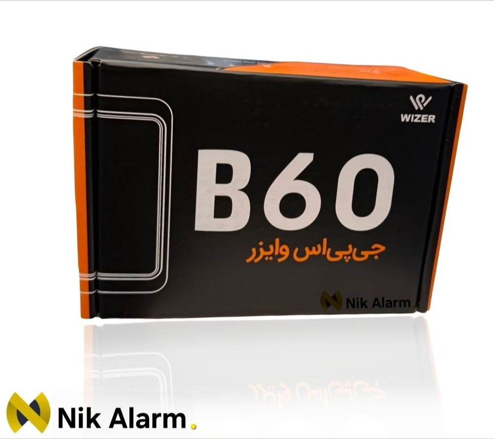جیپیاس وایزر مدل B6070000