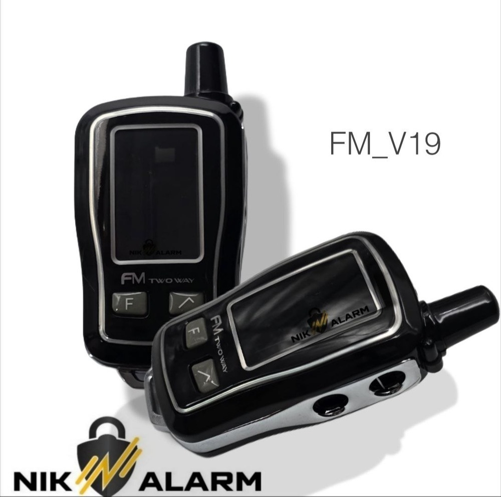 قاب ریموت دزدگیر تصویری پی ال سی (PLC) مدل V19